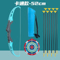 Kids Bow and Arrow Set Outdoor Archery Toys for Ages 4-12 with Suction Cup Arrows Fun for Family Play and Stress Relief