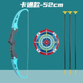 Kids Bow and Arrow Set Outdoor Archery Toys for Ages 4-12 with Suction Cup Arrows Fun for Family Play and Stress Relief