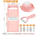 5 in 1 Multi-Functional Vegetable Chopper Onion Chopper Food Chopper Kitchen Mandoline Slicer Veggie Dicer Cutter
