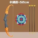 Kids Bow and Arrow Set Outdoor Archery Toys for Ages 4-12 with Suction Cup Arrows Fun for Family Play and Stress Relief