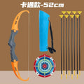 Kids Bow and Arrow Set Outdoor Archery Toys for Ages 4-12 with Suction Cup Arrows Fun for Family Play and Stress Relief