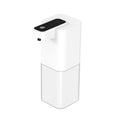 Automatic Soap Dispenser Infrared Sensing Foam Hand Sanitizer USB Rechargeable Foaming Hand Soap Dispenser For Home Bathrooms